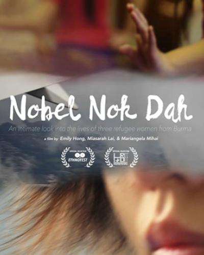 Poster for Nobel Nok Dah