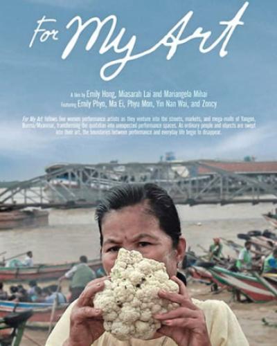 Poster for ethnographic film &quot;For My Art&quot;